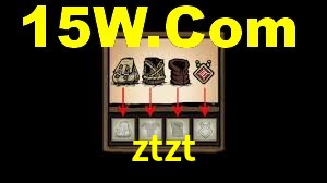 ztzt,ztzt.com